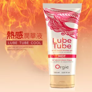 葡萄牙Orgie熱感潤滑液-150ml
