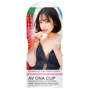 AV ONA CUP自慰杯 田中檸檬 #20