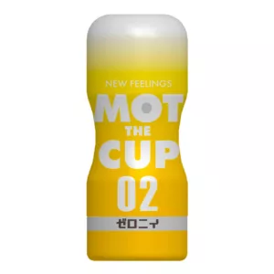 MOT新感受特殊疣飛機杯-02