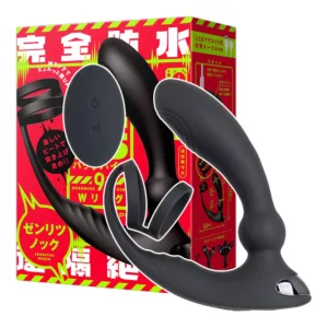 雌墜9頻雙環拍打震動前列腺