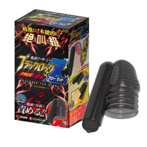 絕叫級龜頭集中極樂愛撫10頻震動刺激器