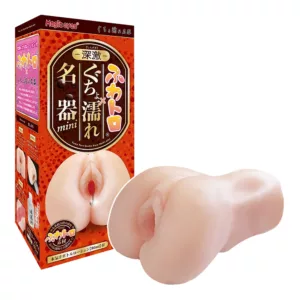 深激柔軟蓬鬆濡名器自慰