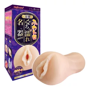 淫猥柔軟蓬鬆濡名器自慰mini