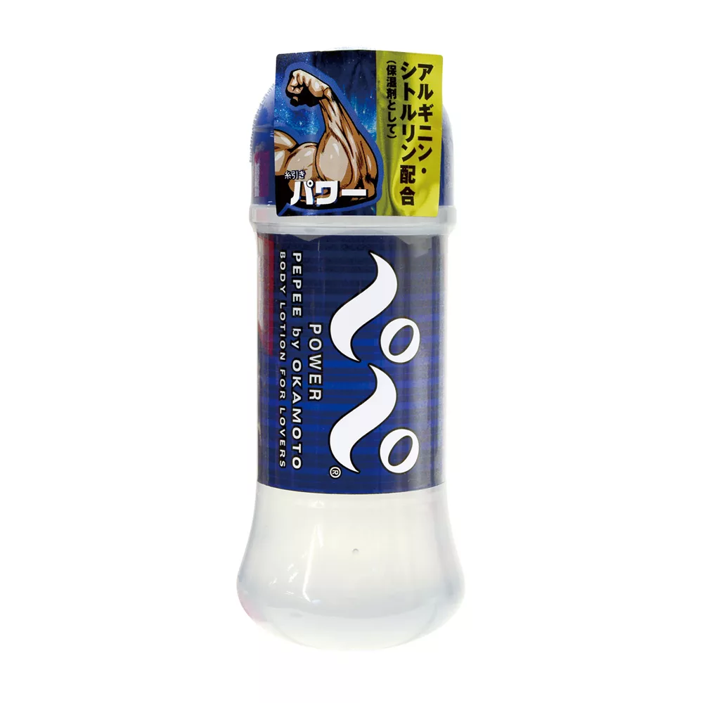 岡本潤滑液 POWER潤滑液200ml