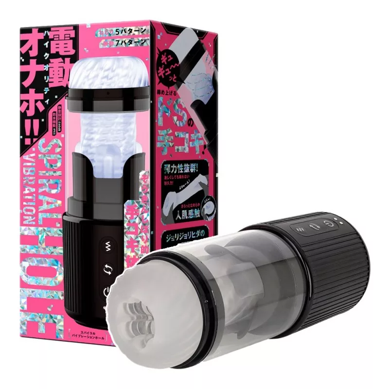 新感覺5x7頻體驗扭轉旋震動杯