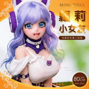 80cm矽膠蘿莉小女友-凉宮春日