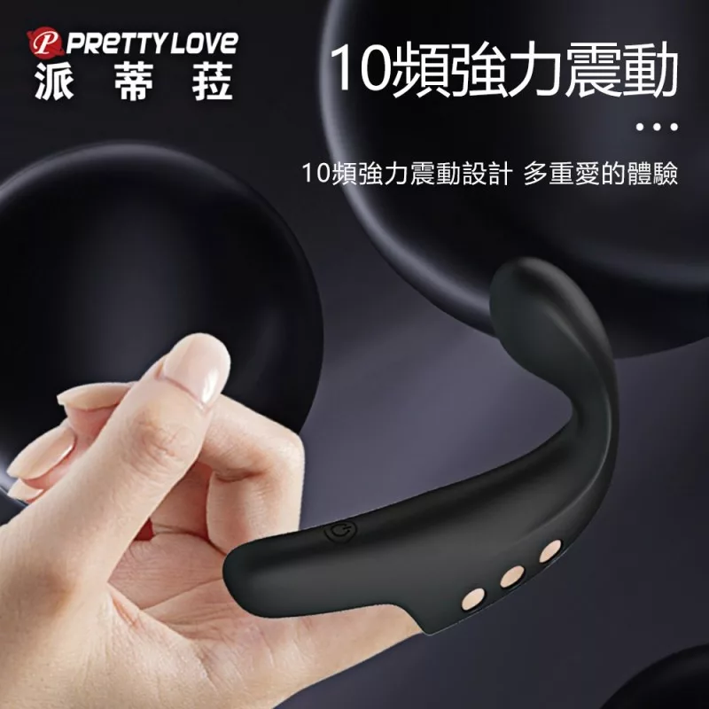戈爾貢浪潮10頻強手指震動套