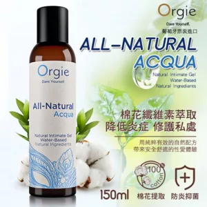Orgie自然水溶性潤150ml-水潤