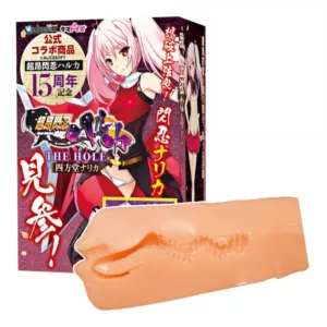 超昂閃忍者遙夾吸自-四方堂