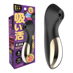 吸活10x3頻吸吮震動器-黑