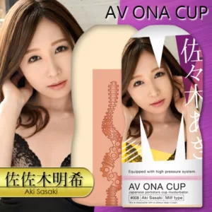 AV ONA CUP自慰杯_佐佐木08