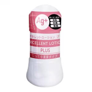 Ag+卓越濃厚潤滑液150ml(粉)