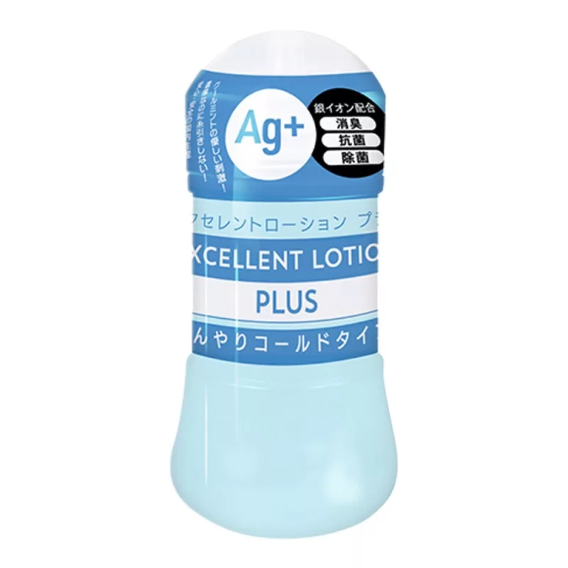 Ag+卓越沁涼潤滑液150ml(紫)