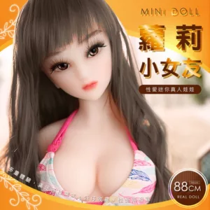 88cm全矽膠蘿莉小女友真人娃