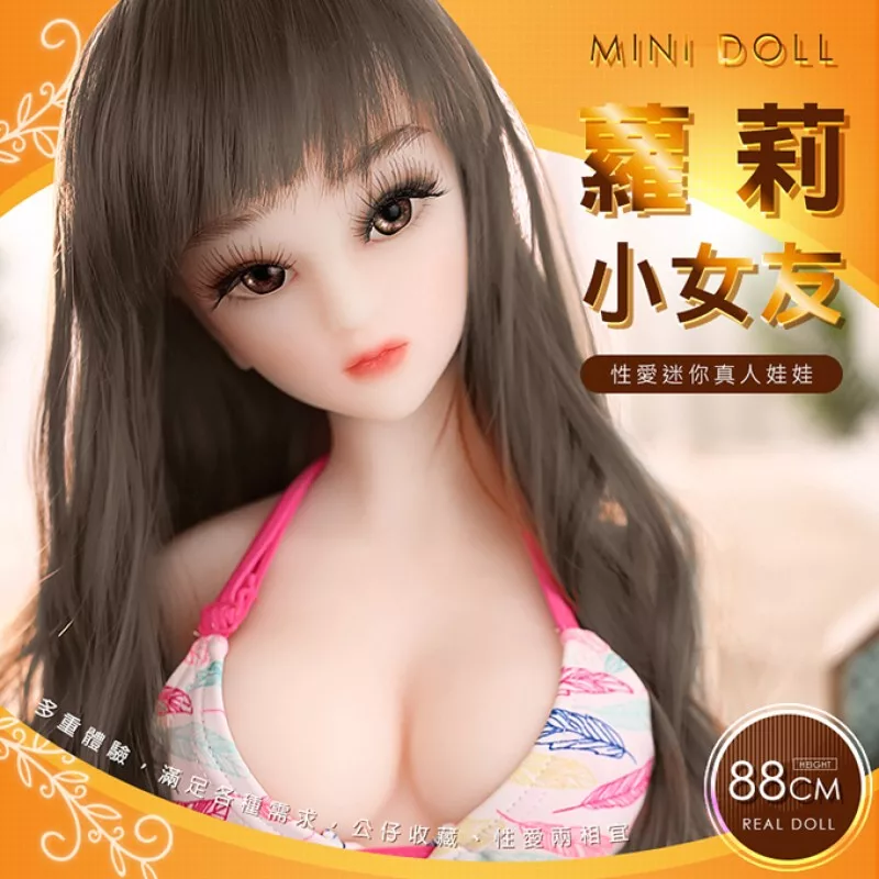 88cm全矽膠蘿莉小女友真人娃