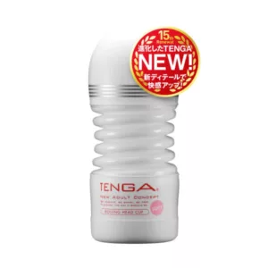 TENGA RENEWAL 扭動杯TOC-203S