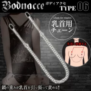 SM恥辱感刺激乳頭夾-06