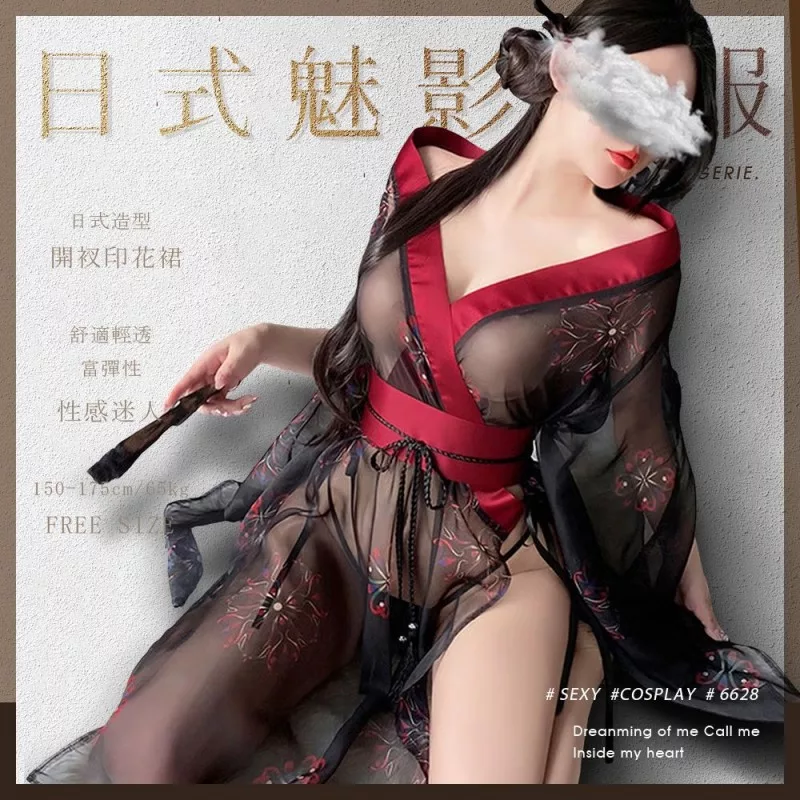 日式魅影薄紗印花和服-6628