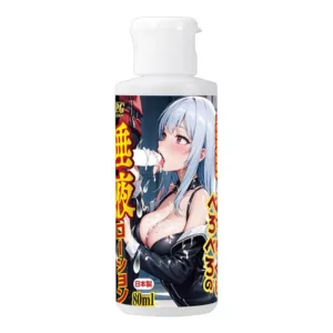 淫亂奴隸仿真唾液潤滑液-80ml