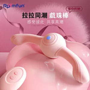 拉拉同潮4頻遙控激震顫戲珠棒