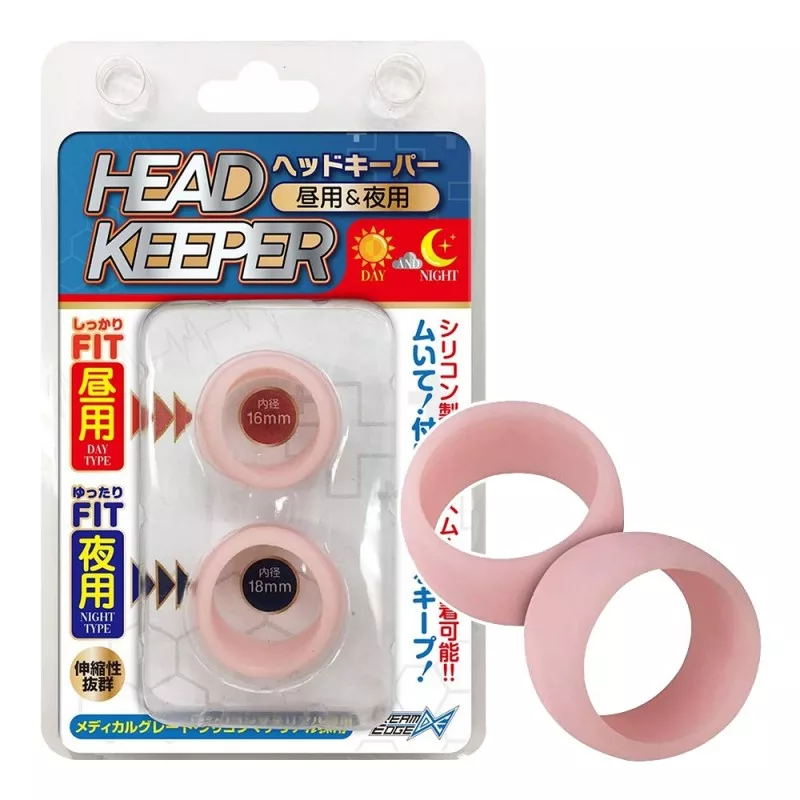 HEAD KEEPER包莖矯正日夜環2入