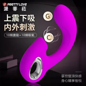 西貝爾10x10頻刺激吸吮震動器