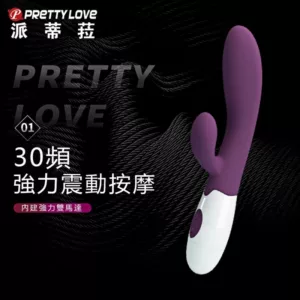 阿爾維斯30頻雙馬達震動棒