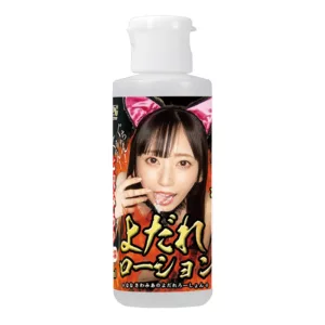 七澤美亞可愛貓耳口交潤滑-80ml