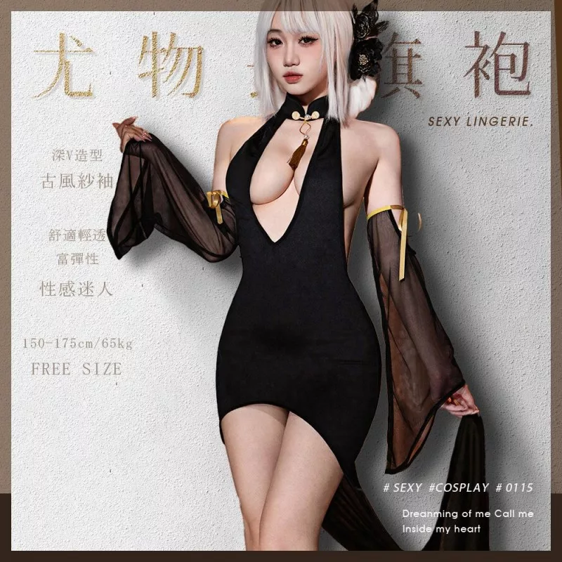 尤物魅骨深V旗袍長裙ZY115