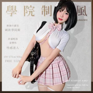 純欲酥胸半露學院制服風-6921