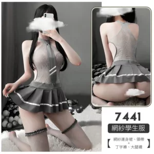 網紗甜美俏麗學生服7441-灰