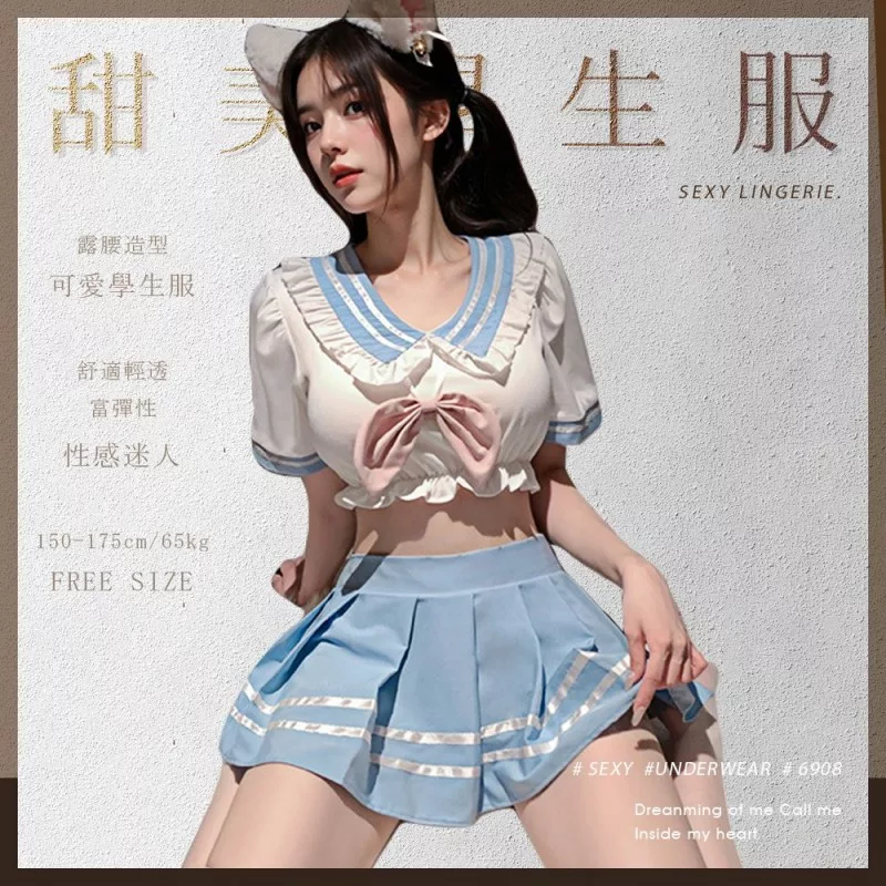 純愛校花甜美露腰學生服-6908
