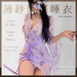 薄紗深V紫蝶印花睡衣-ZY39
