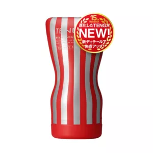 日本TENGA CUP 擠捏杯(標準版)飛機杯 自慰杯 自慰套 自慰器 情趣用品