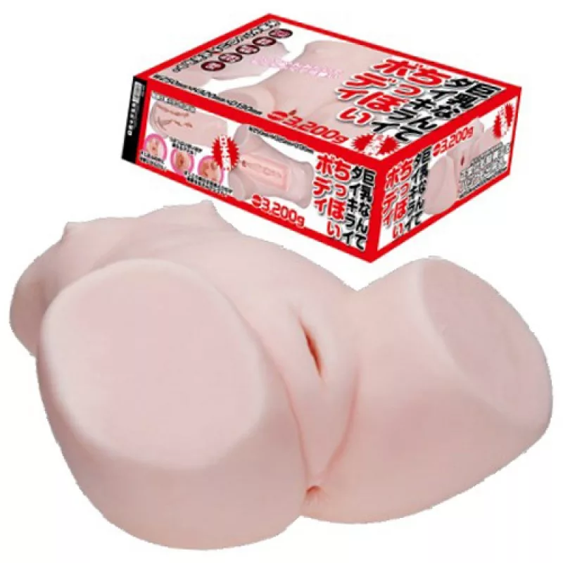 巨乳2穴美尻自慰器