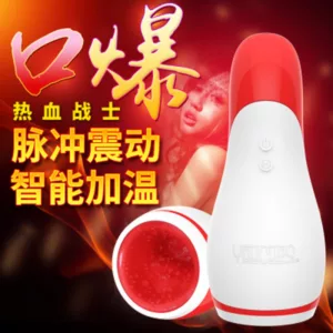 加熱戰士 男用自慰杯 飛機杯自慰杯成人情趣用品