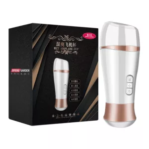 濕爽飛機杯智能發音變頻震動自慰杯
