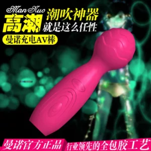 塔莉10頻無線跳蛋 G點震動跳蛋 潮吹神器自慰女用按摩器