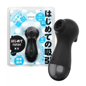 【日本PxPxP】初學者高潮10頻強力吸吮器 (黑色)
