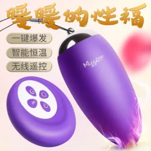 Mizz Zee*無線遙控加溫跳蛋 G點震動跳蛋