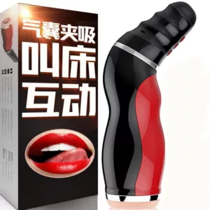 12000轉360°全方位刺激氣囊夾吸杯飛機杯自慰杯