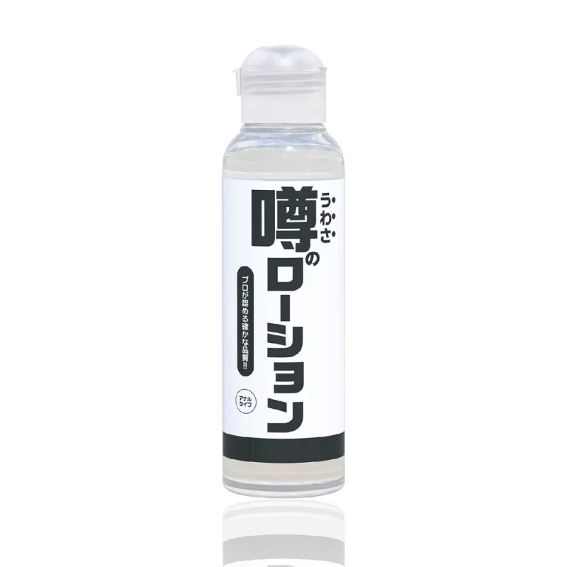 日本SSI JAPAN 後庭肛交水溶性潤滑液180ml
