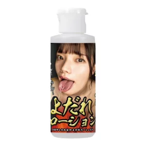 極真口交宮下玲奈唾液潤-80ml