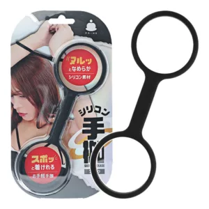 BDSM遊戲簡易矽膠束縛手枷-黑