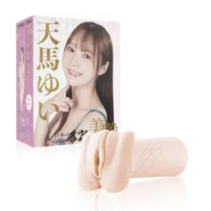 美艷 天馬唯 日本的名器 天馬ゆい