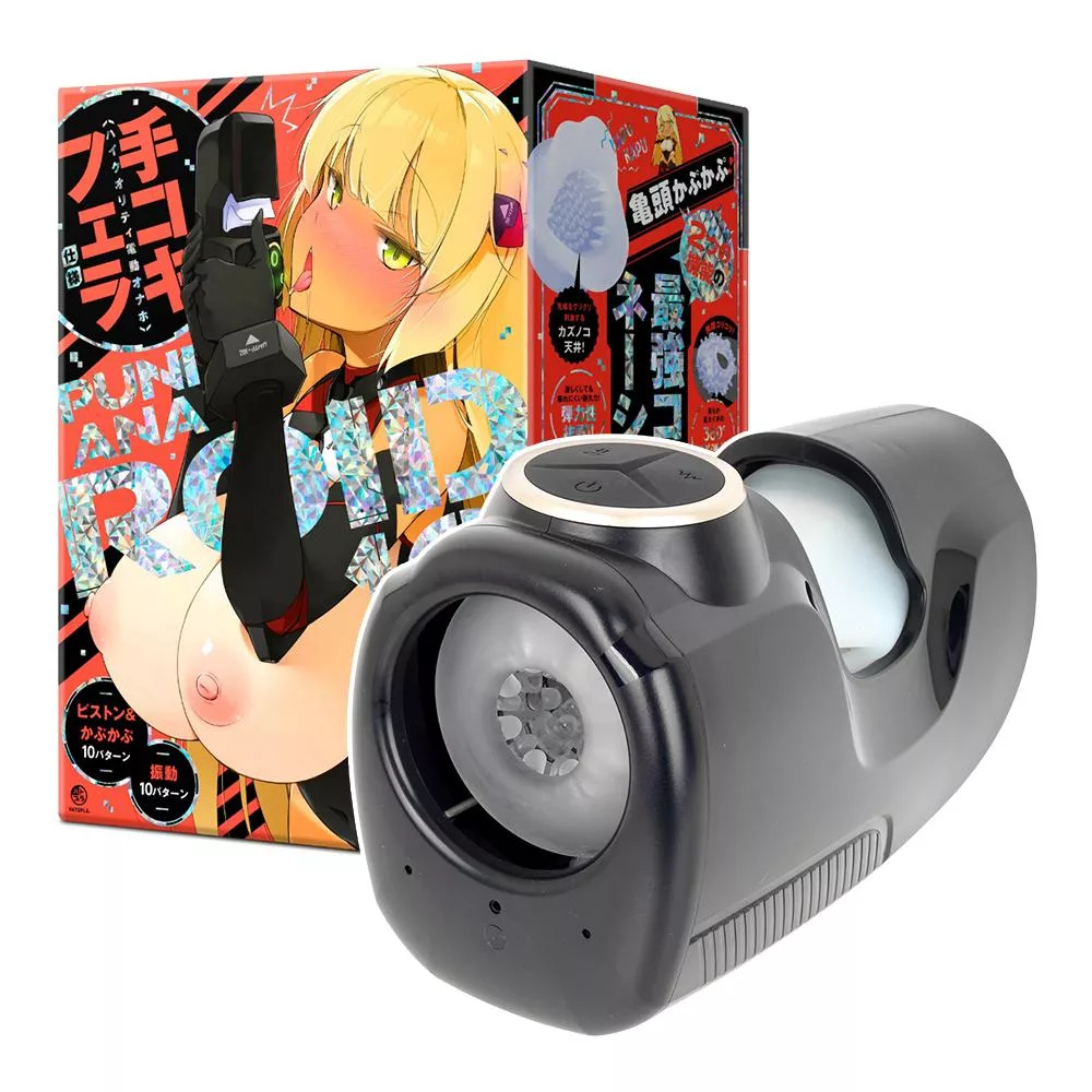 普妮安娜 武士龜頭口交10x10活塞吮震-16