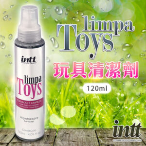 其水性配方和柔和的香氣，是清潔玩具的最快，最實用的方法