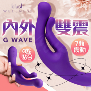 Blush|赫拉|女用G點按摩棒