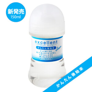 日本EXE出品簡單清潔配方潤滑液，一罐就能用久久，讓私處更舒服更乾爽